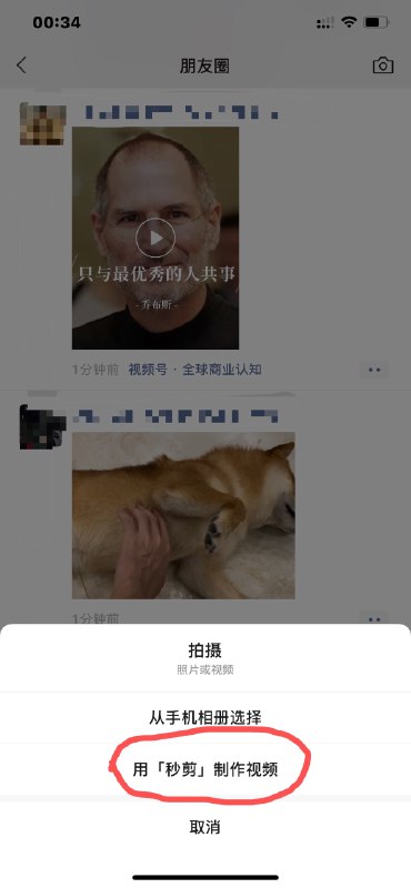 腾讯反应有一点太滞后了吧