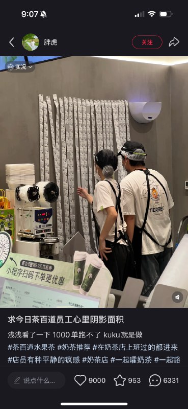 看到这张图，想起「时代的一粒沙，落到一个人头上，就是一座山」这句话