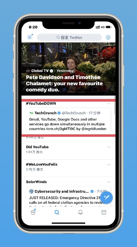 也不知啥时候修好#因为2020所以连google服务一起坏了也不震惊  #科技圈大小事