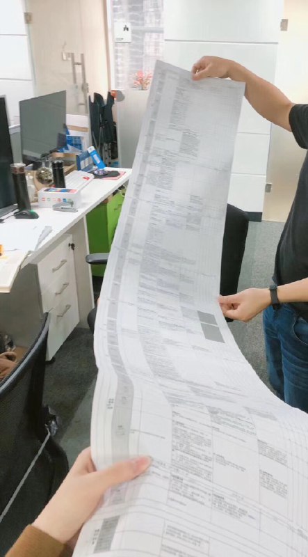 一米六的需求了解一下