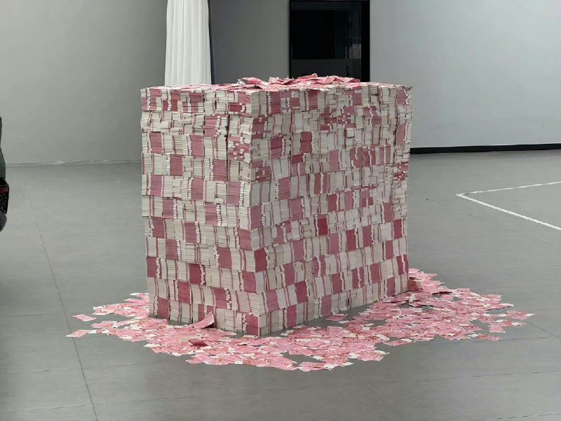 一亿现金，这么多