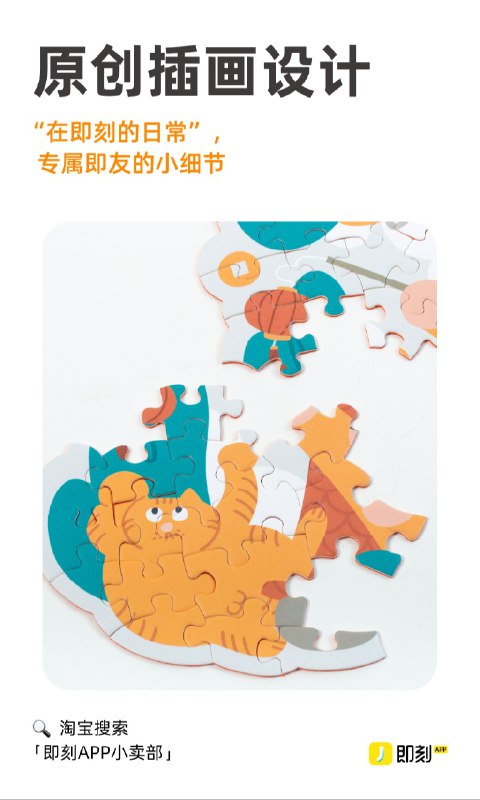 2023年12月22日🌍资讯快读1、2024年1月1日起，我国调整部分商品进出口关税