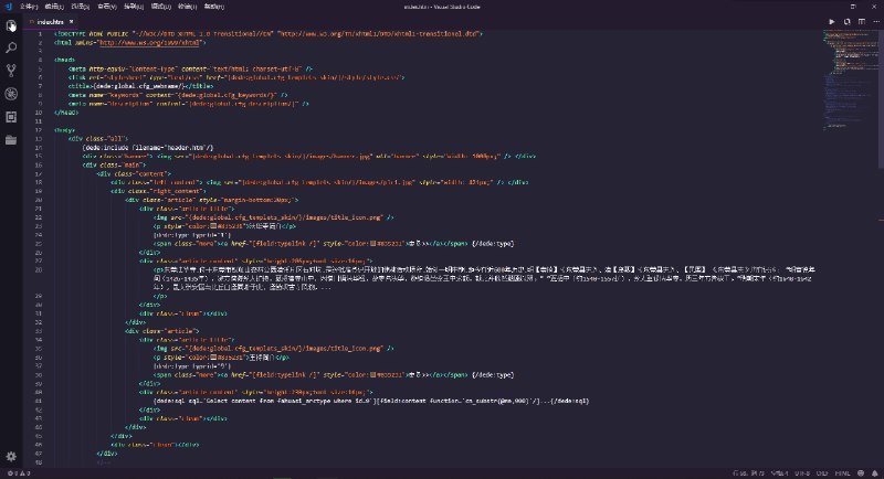 #晒晒我的编辑器 visual studio code   #工程师的日常