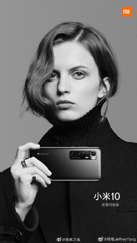 【杨柘辞去小米集团 CMO，转任营销顾问】据科创板日报消息，小米集团副总裁、中国区首席营销官（CMO）杨柘日前离任