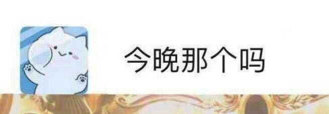 请问会说话你就多说点是什么梗   #热门网络梗普及