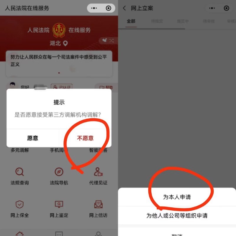 人民法院受理10000元以下诉讼费用是50元，简易程序只需25元，所以不要以为金额小，我就不会起诉你