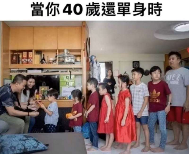 哈哈哈哈哈，我今年又拿出这图了 #今天有什么好笑的
