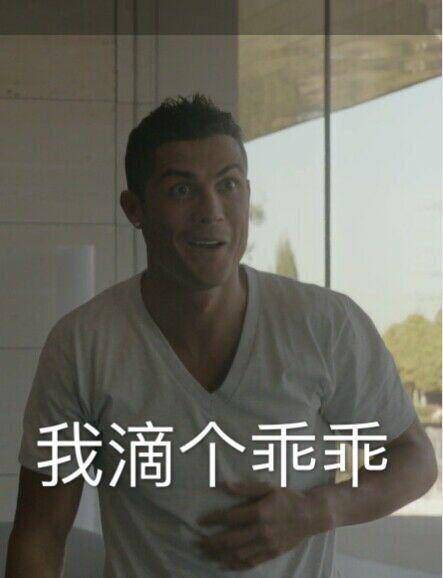 刚看到电视里两位匈牙利速滑运动员用“东北话“说的