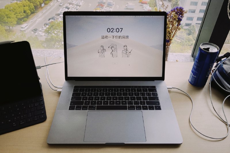 来，照着屏幕做   #工程师的日常