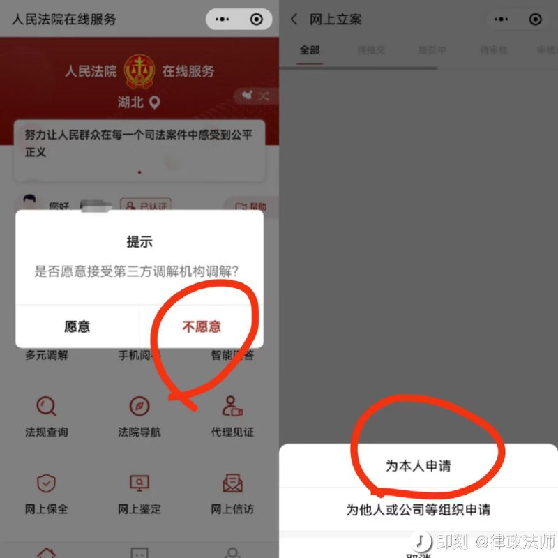 欠钱不还该如何起诉呢？人民法院受理10000元以下诉讼费用是50元，简易程序只需25元，所以不要以为金额小，我就不会起诉你